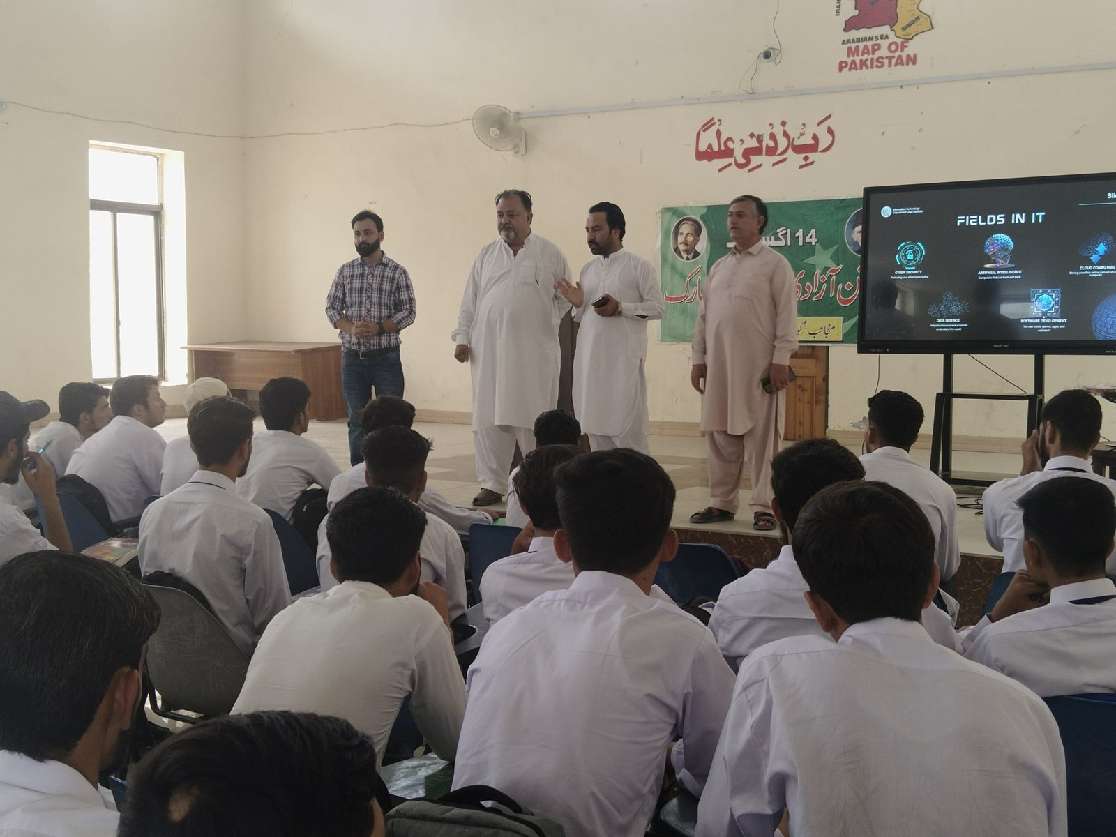 Pakistan Kissan Rabta Committee